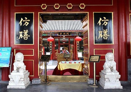 隐藏在北海公园里的高档会所