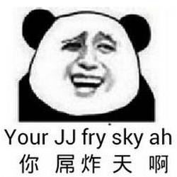 动手打甘阳的李思涯是谁？他为什么打人？