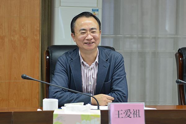 重庆又现雷政富厅官冀春楼集体嫖娼被抓