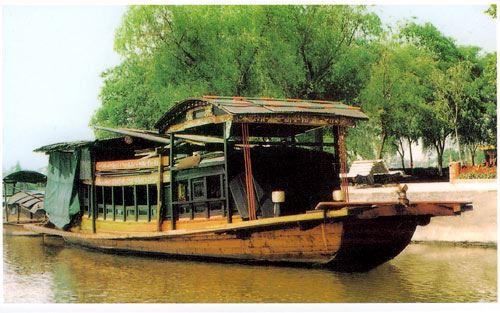 7月23日中国共产党诞辰日