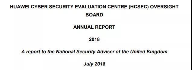 英国禁止华为5G事件始末