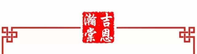 旅游出行所需携带物品粗略一览表