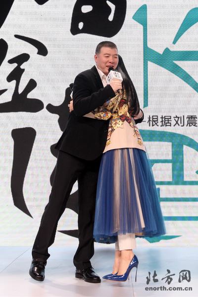 杨旸说事：能否告诉我范冰冰的胸究竟有多大？
