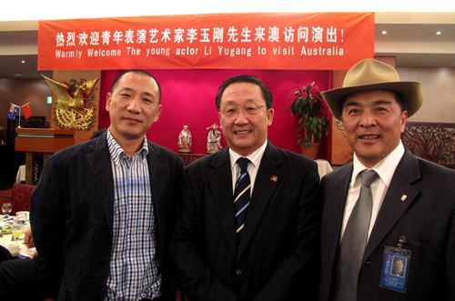 澳洲行一：澳洲富婆相中李玉刚（组图）