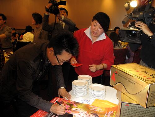 澳洲行一：澳洲富婆相中李玉刚（组图）
