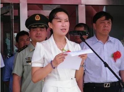 最狠女市长的“尚方宝剑”是谁授予的？