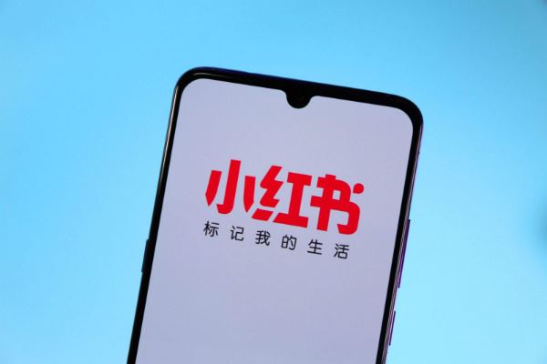 小红书App被下架背后内容电商行业迎来生死大考