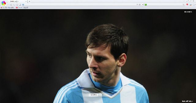 独孤求败的360极速8，Chrome37内核爆了谁的菊