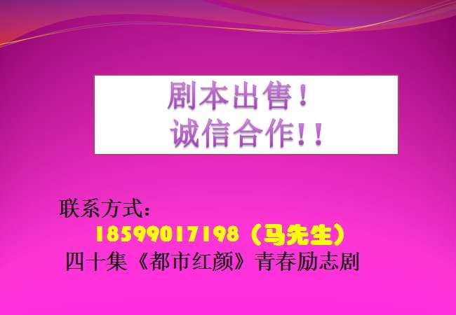 近日，一篇题为《一桌没有姑娘的饭局，还能叫吃饭吗》的微信文章火了，舆论一片哗然，网友普遍认为作者2B