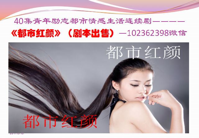 近日,一篇题为《一桌没有姑娘的饭局,还能叫吃饭吗》的微信文章火了,舆论一片哗然,网友普遍认为作者2B