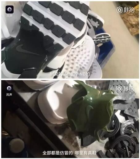 中国快递公司集体造假？虚构境外物流，假货秒变洋货！