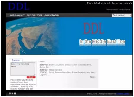 中国快递公司集体造假？虚构境外物流，假货秒变洋货！