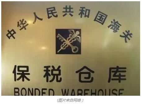 中国快递公司集体造假？虚构境外物流，假货秒变洋货！