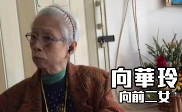 深扒向华强的13个兄弟，除了向华胜其他个个都不简单！