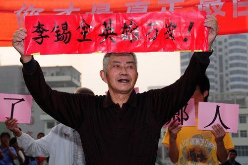 中国远征军老兵流落缅甸65载终回故土（组图）