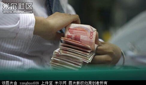 原来花千芳就是因为这篇文章被中国主席召见