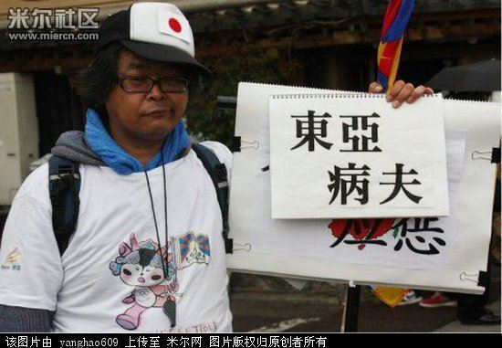 原来花千芳就是因为这篇文章被中国主席召见