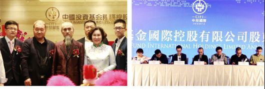 鼎益丰模式——东方智慧感悟投资