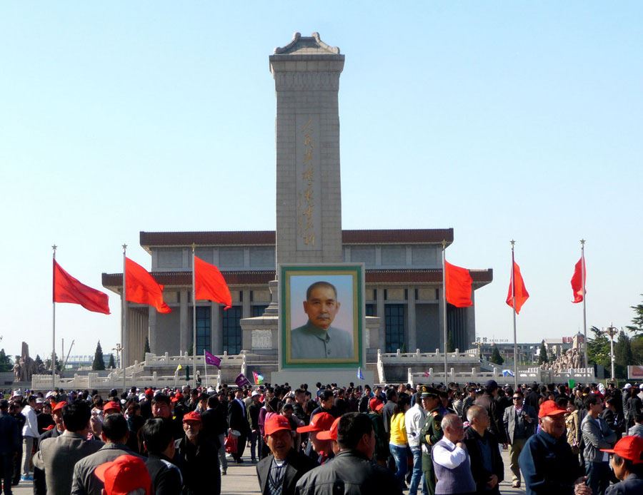 不应消失的孙中山像