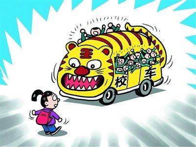 美国校车一年要花多少钱？ 作者：雾谷飞鸿