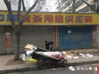 从天使到恶魔:山西疾控官员曾举报问题疫苗 今沦为倒卖者