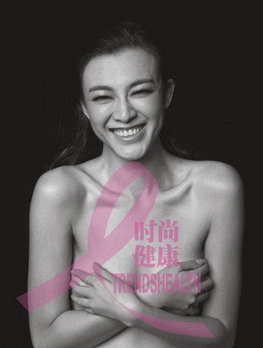 10年来为“粉红丝带”公益代言的60位女星(图)