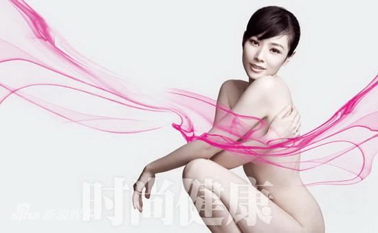 10年来为“粉红丝带”公益代言的60位女星(图)