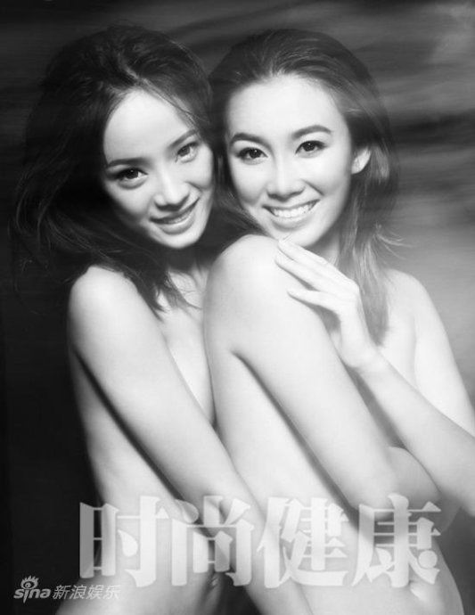 10年来为“粉红丝带”公益代言的60位女星(图)