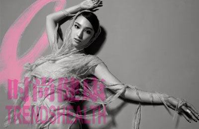 10年来为“粉红丝带”公益代言的60位女星(图)