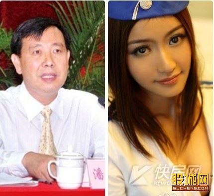 传广州花都区委书记包养5空姐花费上亿 受贿仅300万?