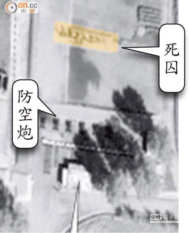 金正恩炮决政敌用的啥高炮？