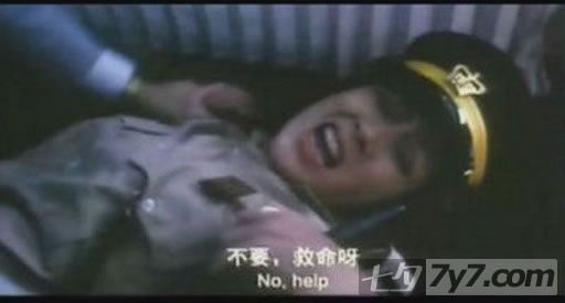 女明星为了演艺事业甘愿被“强暴”