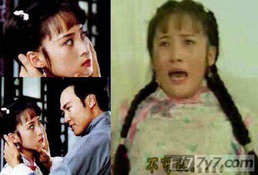 女明星为了演艺事业甘愿被“强暴”