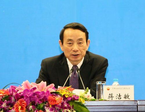 内部人士称蒋洁敏涉及金额一定很惊人