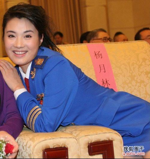 我军最漂亮的女团长----空政文工团杨月林（组图）