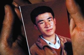“聂树斌案”将如何问责责任人?