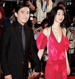 梁朝伟天后小三怀孕躺枪女星是谁?(图)