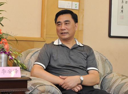 江西发改委主任李安泽被中纪委人员带走