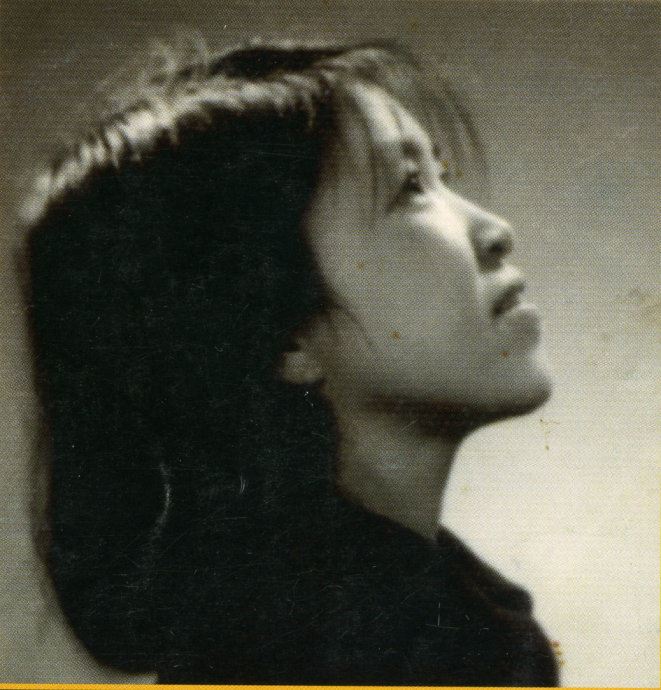 [转载]“山那边的一盏灯”——我所知道的沈泽宜先生