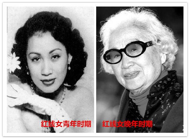 钮海津：《纪念他们》（13）：《红线女邝健廉》