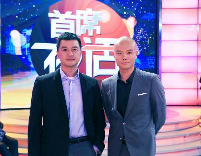 港媒称王菲铁定出家:卖楼套现作女儿基金