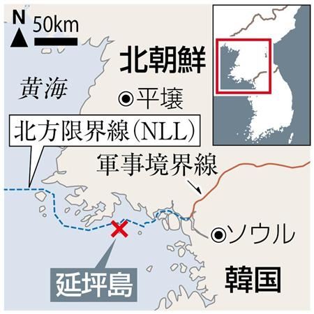 日本首相竟然是看电视才知道朝韩炮战