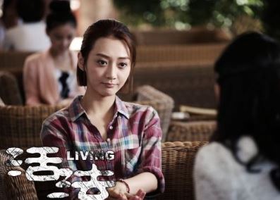 美女 才女的潘之琳能否借《职场》再次走红？