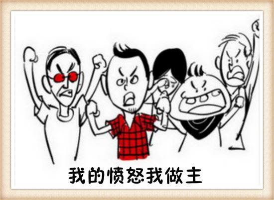 重判辱母杀人案凶犯，是于欢之幸，民族之幸