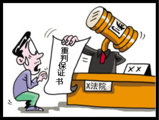 重判辱母杀人案凶犯,是于欢之幸,民族之幸