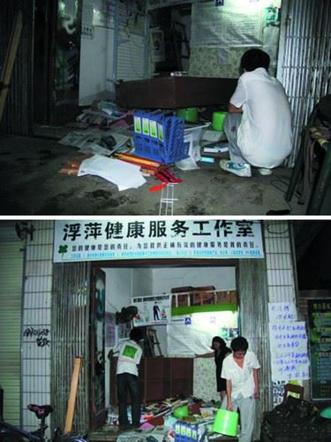 叶海燕免费为农民工提供性服务 被认为公开卖淫