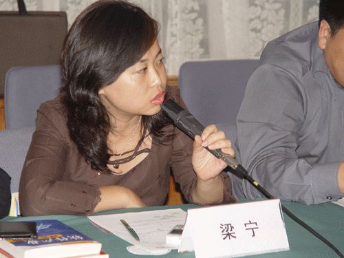 梁宁：中关村第一才女的互联网棋局