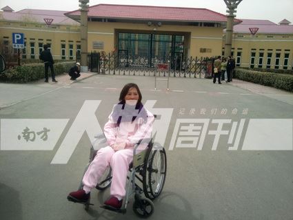 扒一扒倪玉兰的真面目