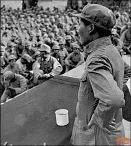 领导为啥不能脱稿讲话呢？