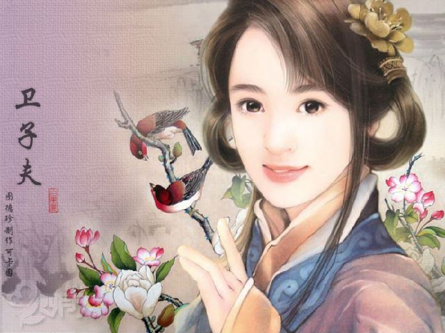 古代美女为何多是来自民间的凤凰女
